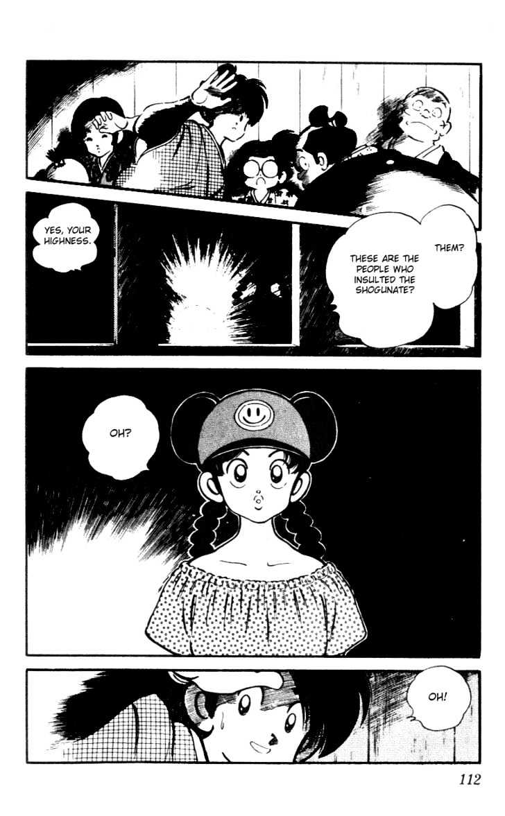 Nijiiro Togarashi Chapter 5.0 page 116 - Vol.5 Chapter 0