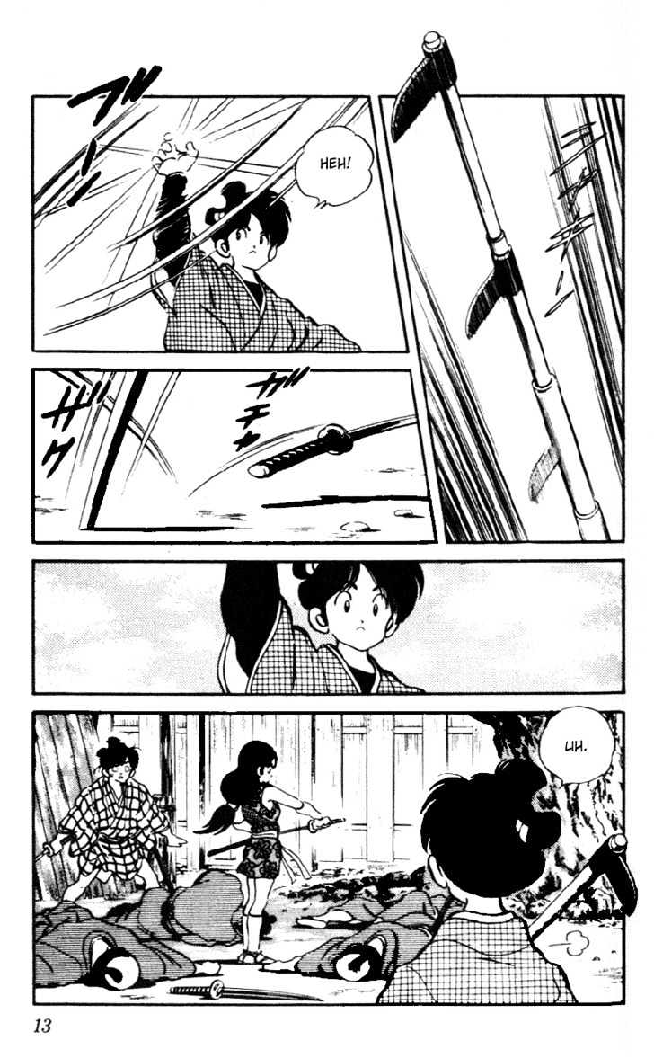 Nijiiro Togarashi Chapter 5.0 page 12 - Vol.5 Chapter 0