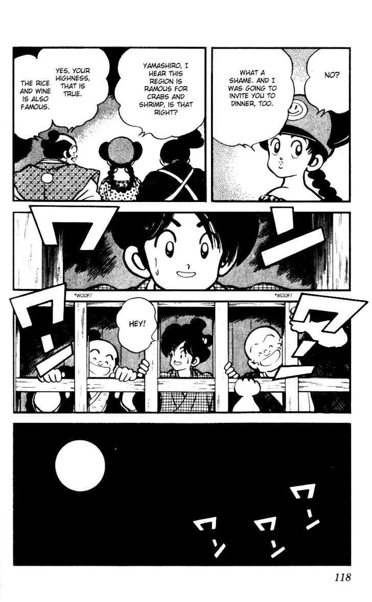 Nijiiro Togarashi Chapter 5.0 page 123 - Vol.5 Chapter 0
