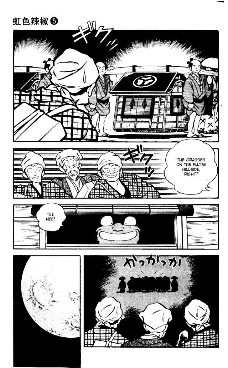 Nijiiro Togarashi Chapter 5.0 page 128 - Vol.5 Chapter 0
