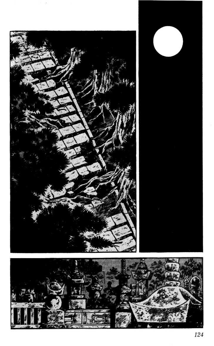 Nijiiro Togarashi Chapter 5.0 page 129 - Vol.5 Chapter 0