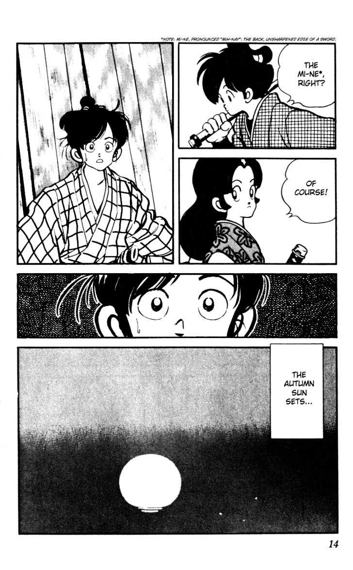 Nijiiro Togarashi Chapter 5.0 page 13 - Vol.5 Chapter 0