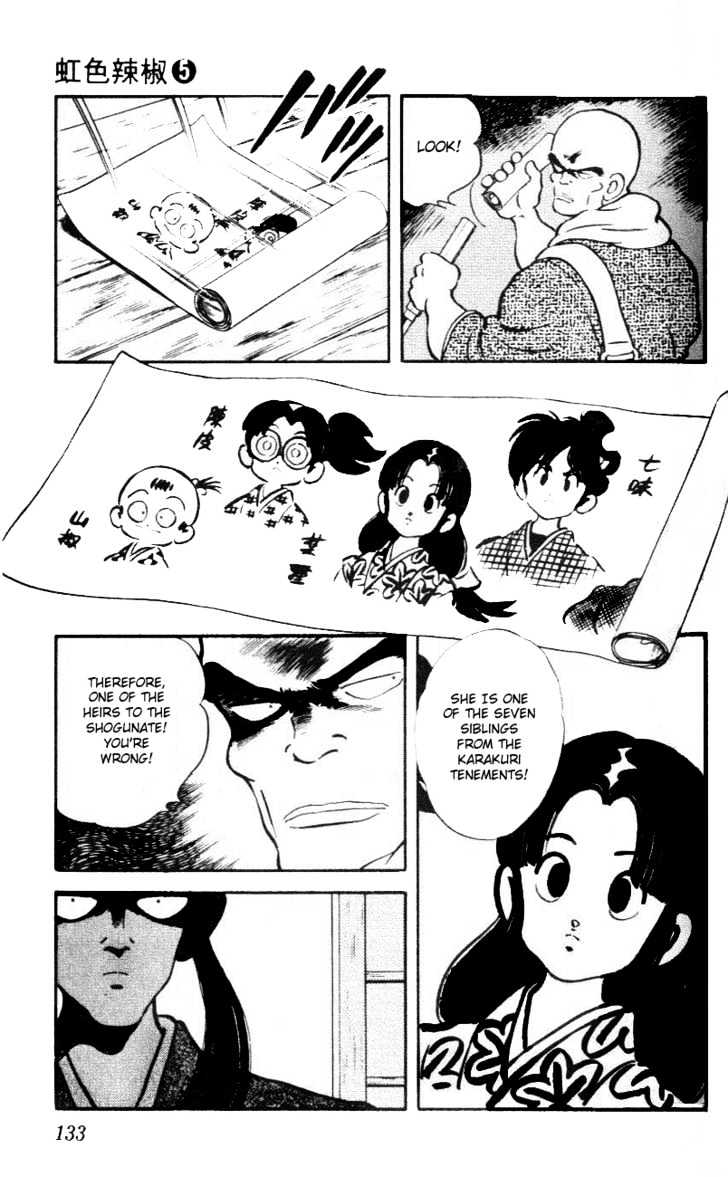 Nijiiro Togarashi Chapter 5.0 page 139 - Vol.5 Chapter 0