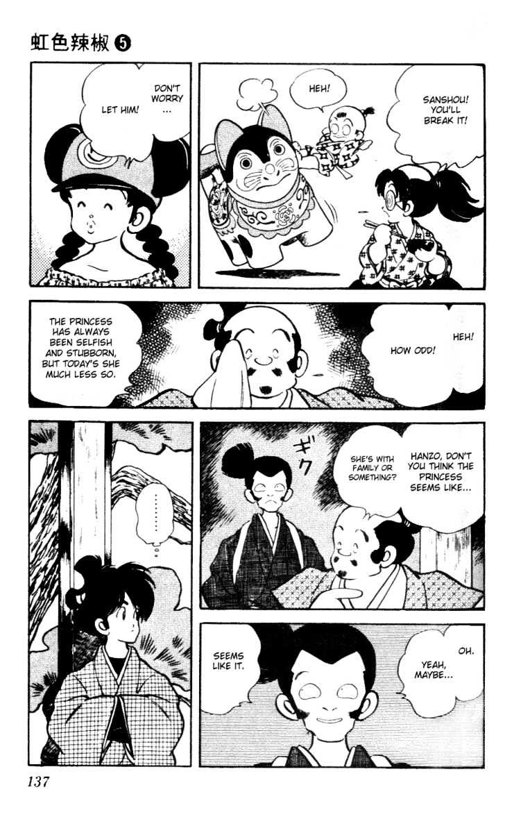 Nijiiro Togarashi Chapter 5.0 page 143 - Vol.5 Chapter 0