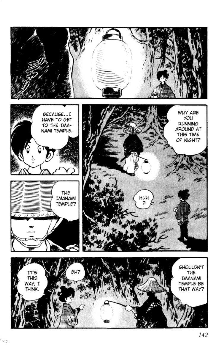 Nijiiro Togarashi Chapter 5.0 page 148 - Vol.5 Chapter 0