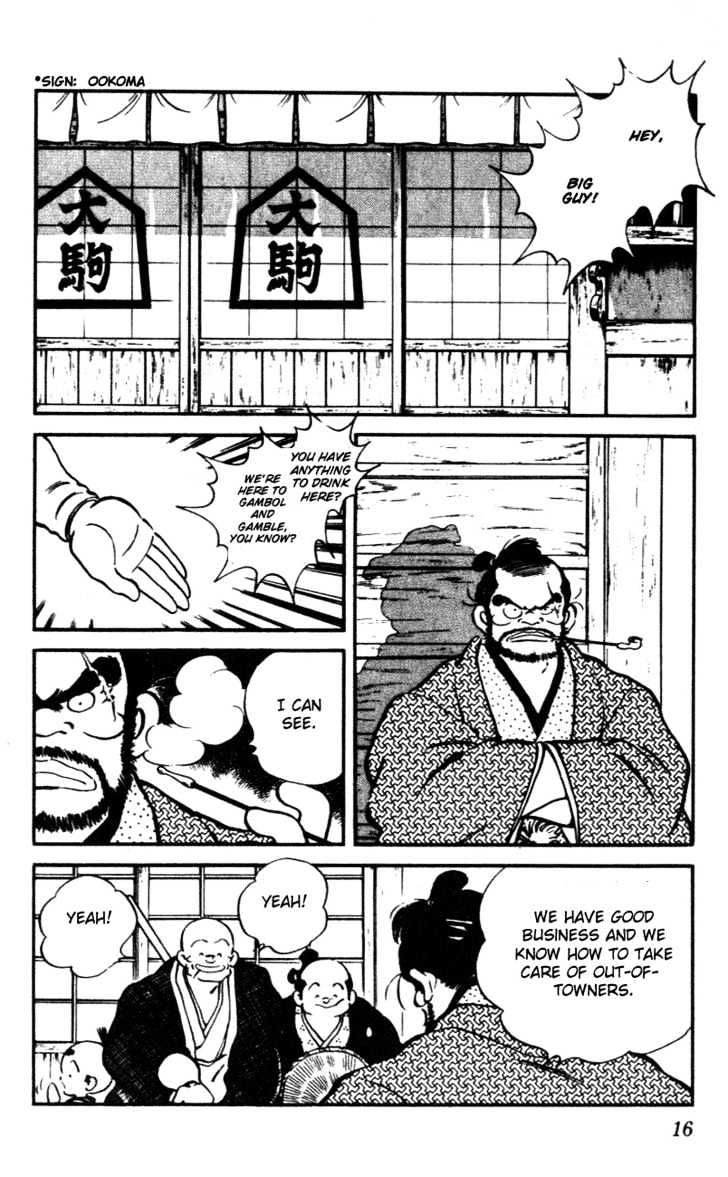 Nijiiro Togarashi Chapter 5.0 page 15 - Vol.5 Chapter 0