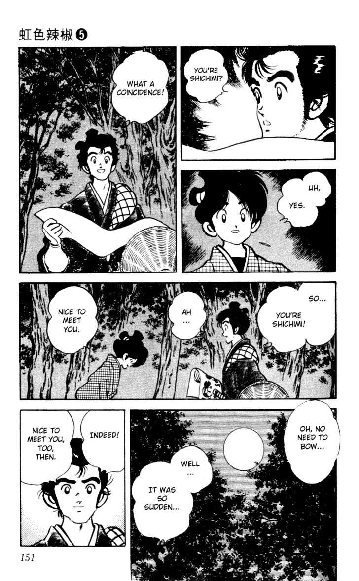 Nijiiro Togarashi Chapter 5.0 page 158 - Vol.5 Chapter 0