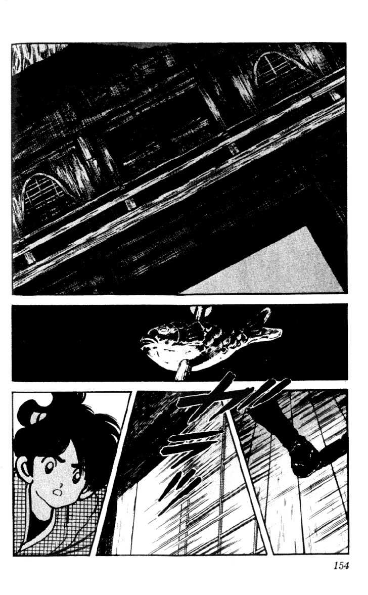 Nijiiro Togarashi Chapter 5.0 page 161 - Vol.5 Chapter 0