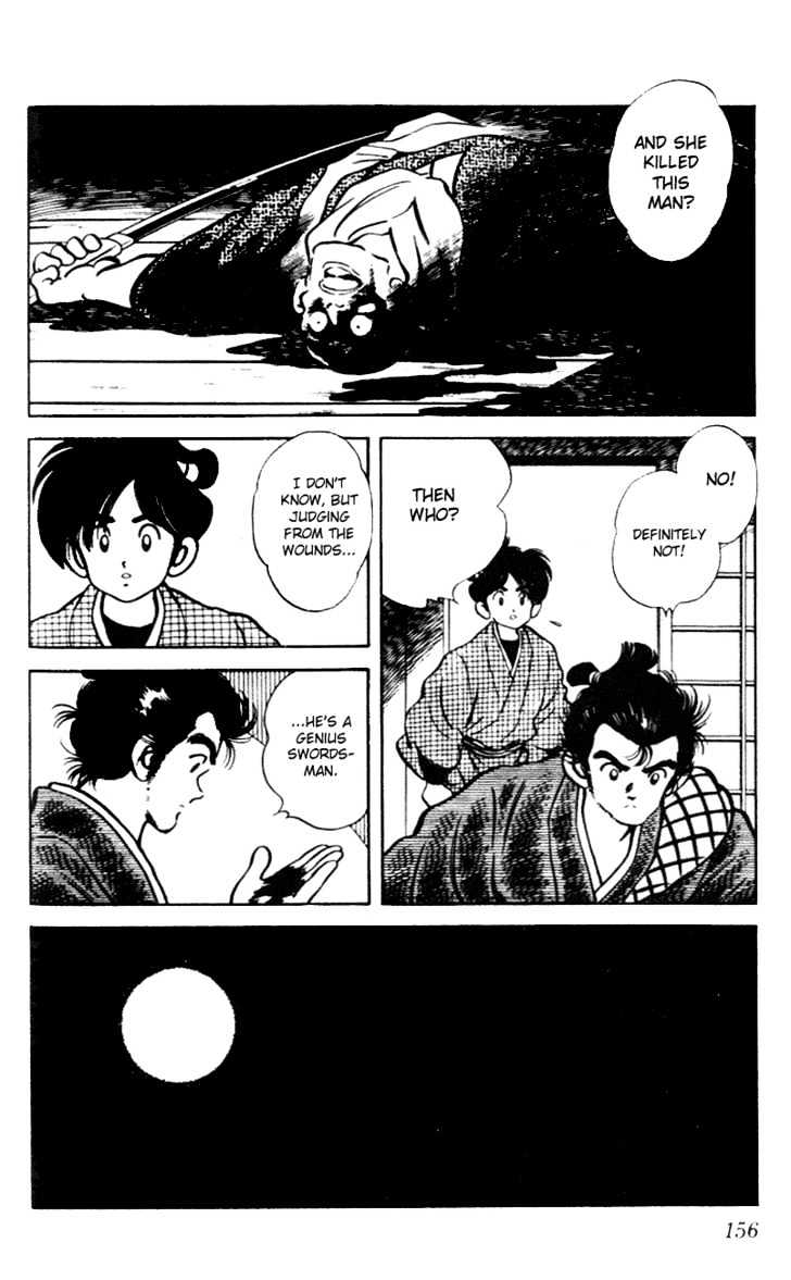 Nijiiro Togarashi Chapter 5.0 page 163 - Vol.5 Chapter 0