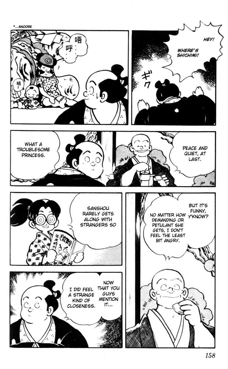 Nijiiro Togarashi Chapter 5.0 page 165 - Vol.5 Chapter 0