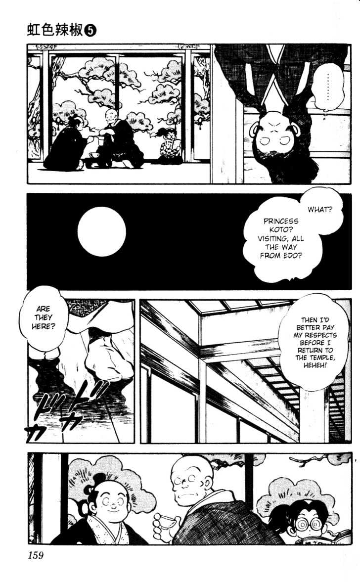 Nijiiro Togarashi Chapter 5.0 page 166 - Vol.5 Chapter 0