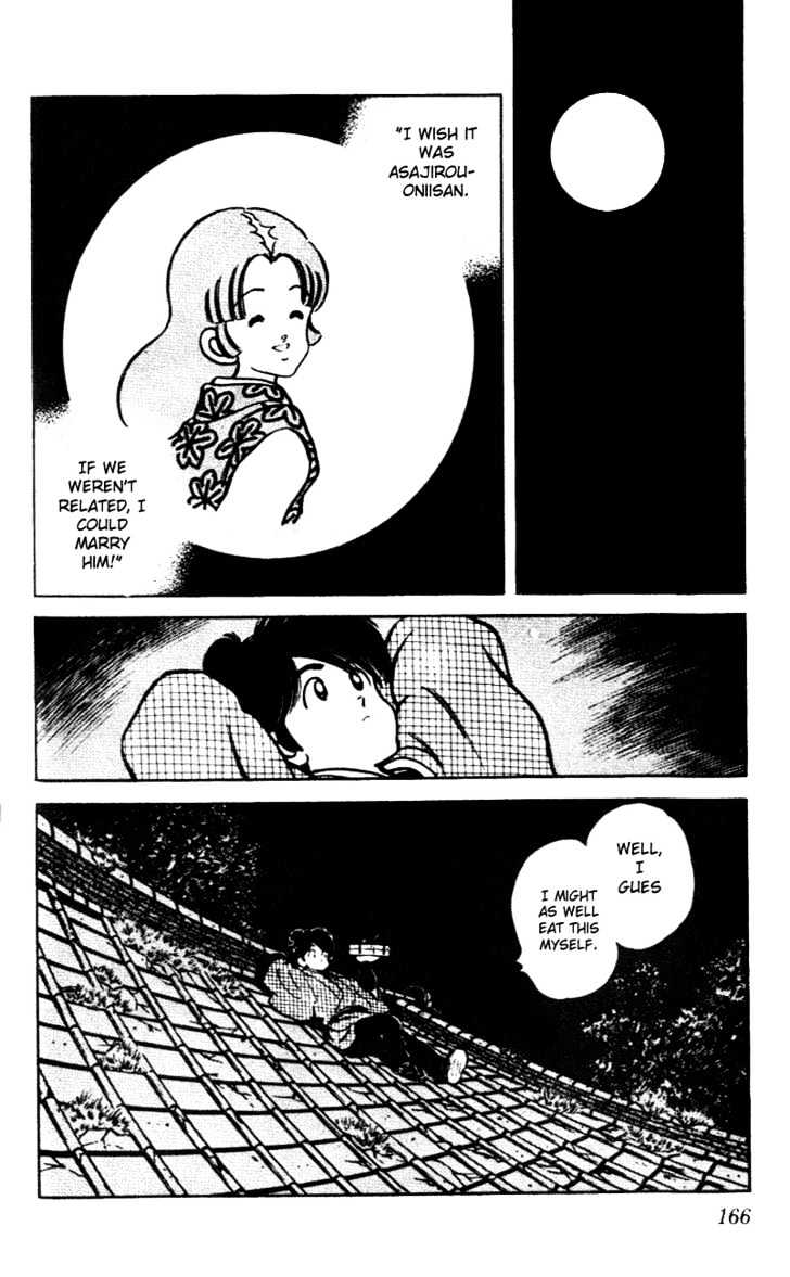 Nijiiro Togarashi Chapter 5.0 page 173 - Vol.5 Chapter 0