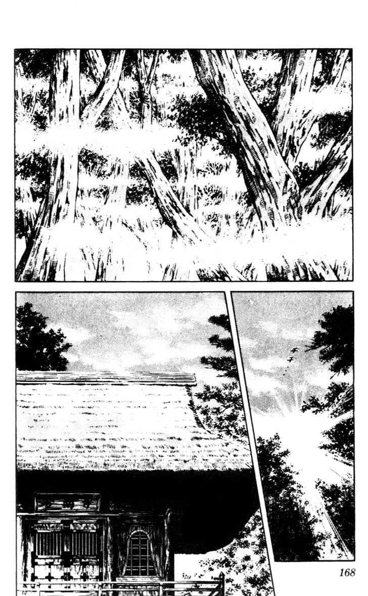 Nijiiro Togarashi Chapter 5.0 page 176 - Vol.5 Chapter 0