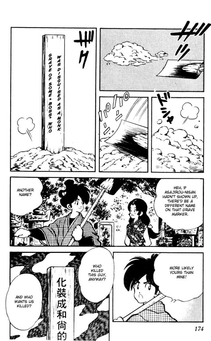Nijiiro Togarashi Chapter 5.0 page 182 - Vol.5 Chapter 0