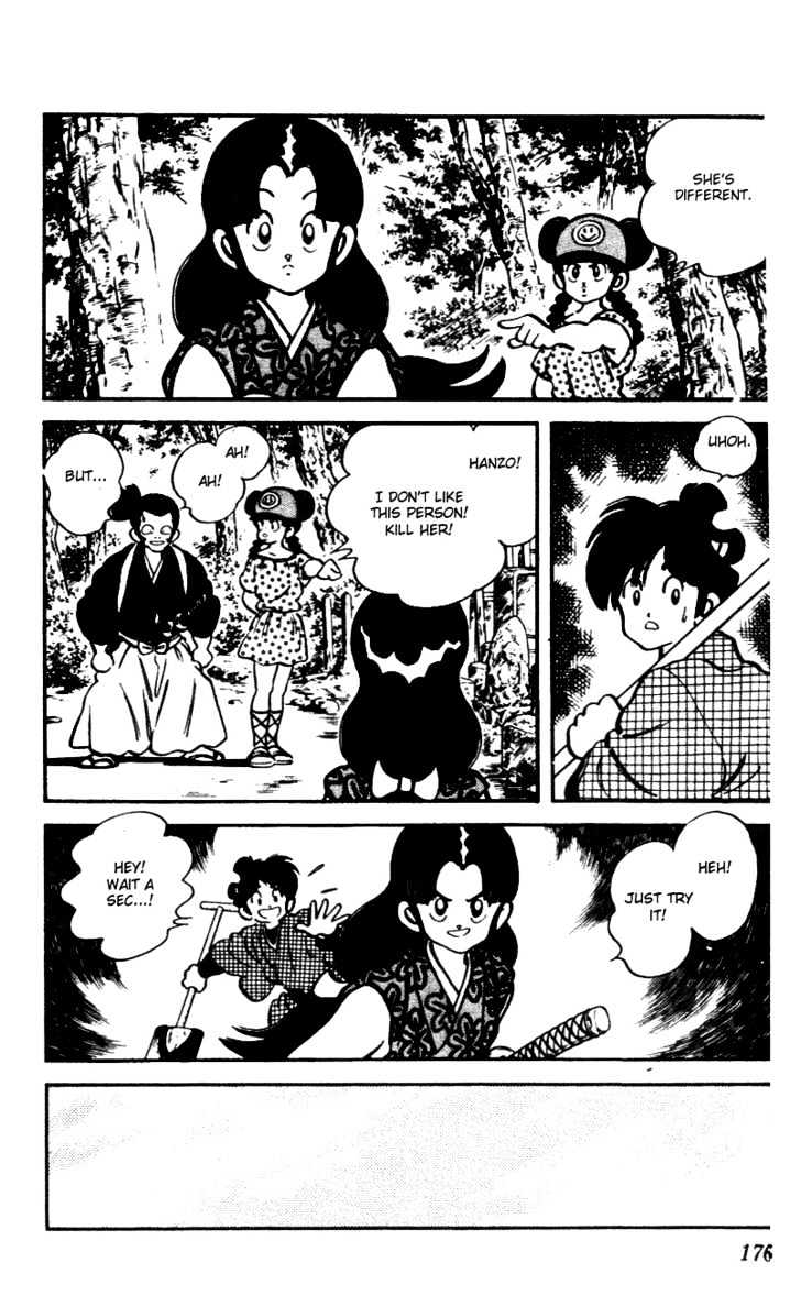 Nijiiro Togarashi Chapter 5.0 page 184 - Vol.5 Chapter 0