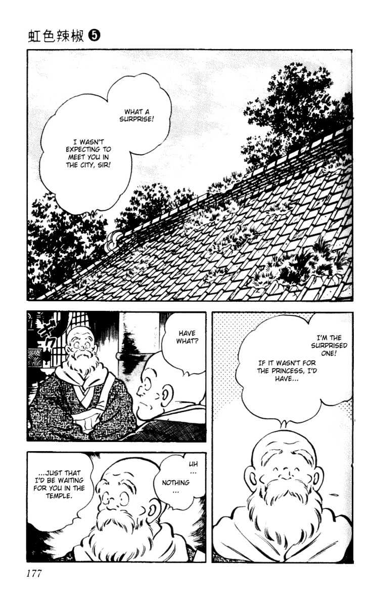 Nijiiro Togarashi Chapter 5.0 page 185 - Vol.5 Chapter 0