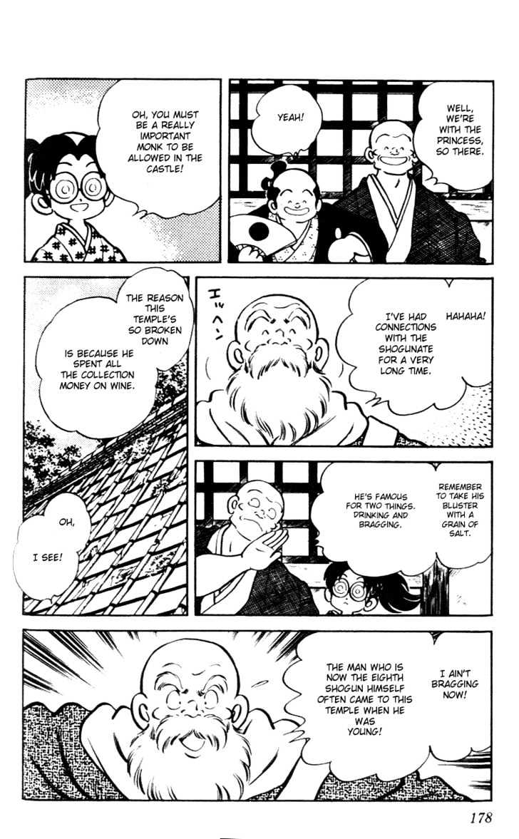 Nijiiro Togarashi Chapter 5.0 page 186 - Vol.5 Chapter 0