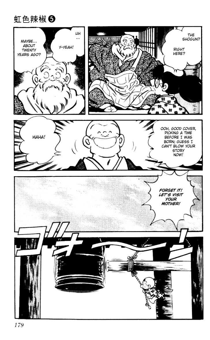 Nijiiro Togarashi Chapter 5.0 page 187 - Vol.5 Chapter 0