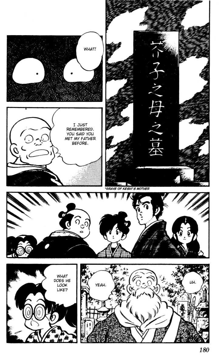 Nijiiro Togarashi Chapter 5.0 page 188 - Vol.5 Chapter 0
