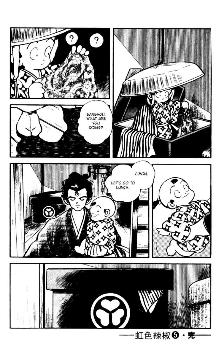Nijiiro Togarashi Chapter 5.0 page 192 - Vol.5 Chapter 0