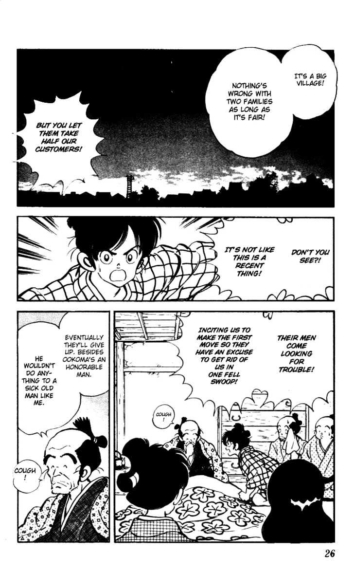 Nijiiro Togarashi Chapter 5.0 page 26 - Vol.5 Chapter 0