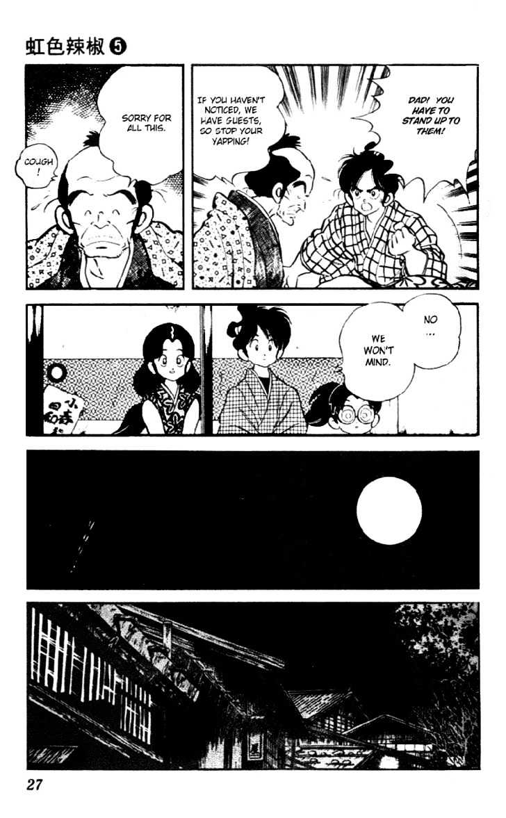 Nijiiro Togarashi Chapter 5.0 page 27 - Vol.5 Chapter 0