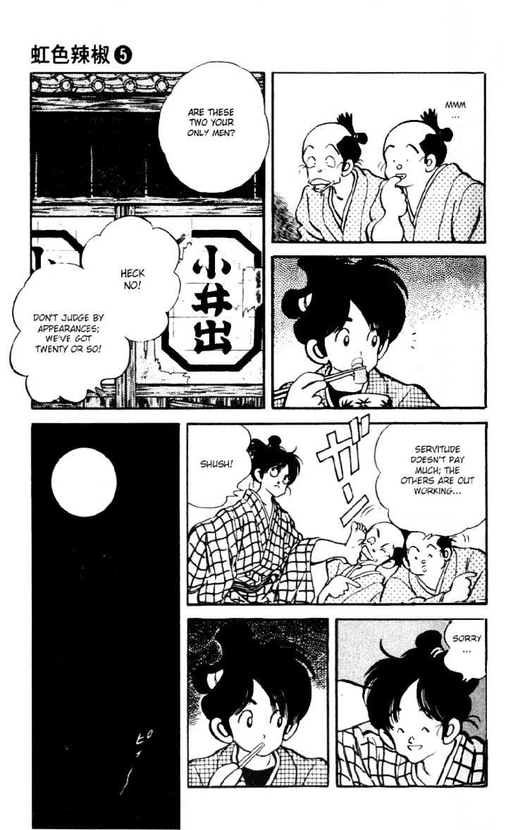 Nijiiro Togarashi Chapter 5.0 page 29 - Vol.5 Chapter 0