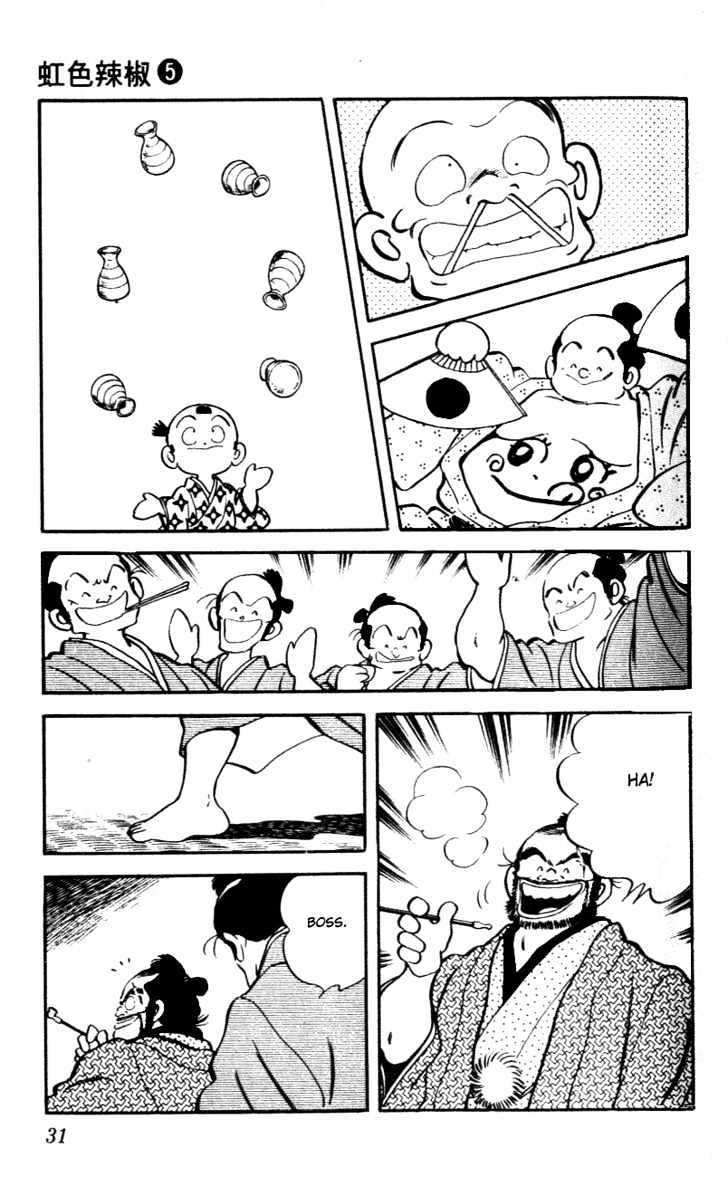 Nijiiro Togarashi Chapter 5.0 page 31 - Vol.5 Chapter 0