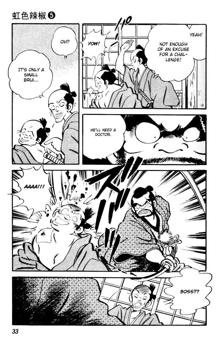 Nijiiro Togarashi Chapter 5.0 page 33 - Vol.5 Chapter 0