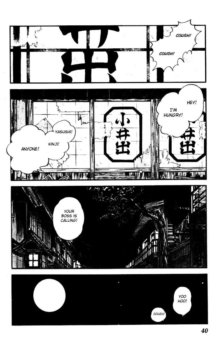 Nijiiro Togarashi Chapter 5.0 page 40 - Vol.5 Chapter 0