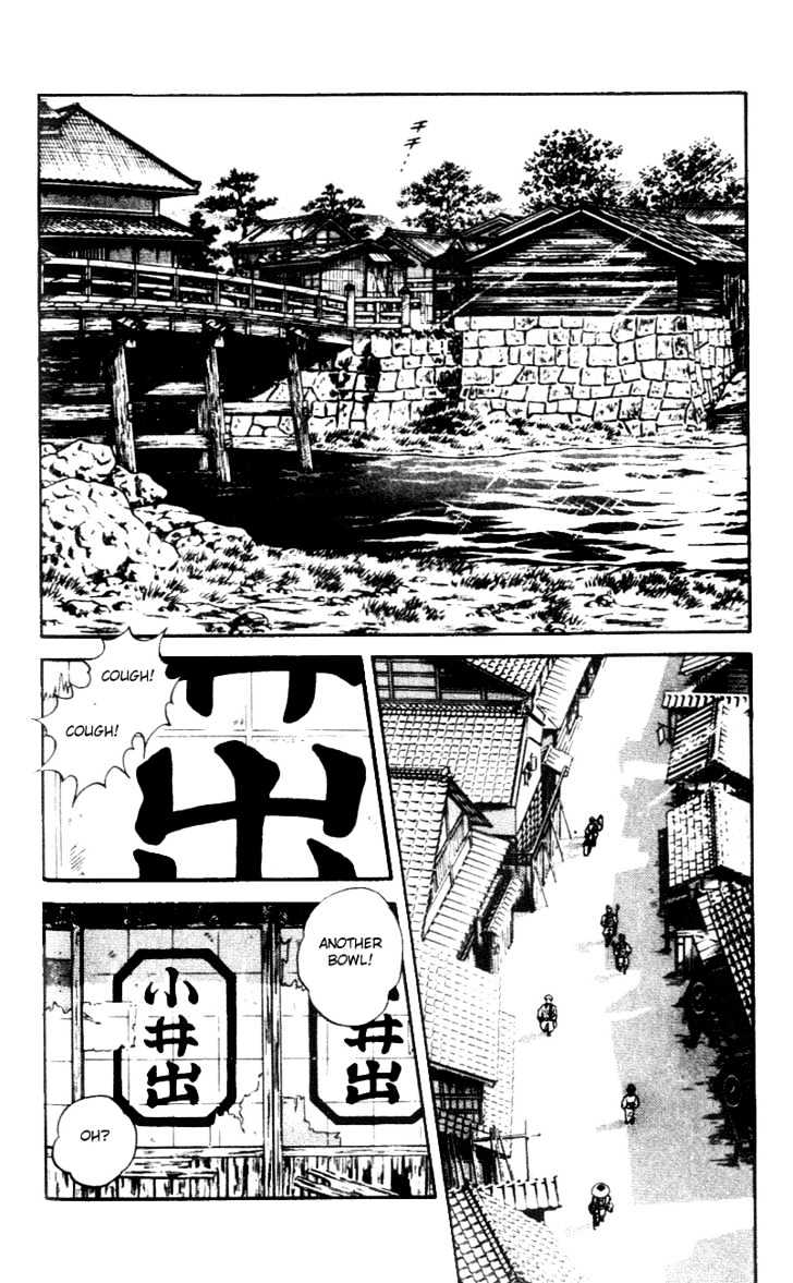 Nijiiro Togarashi Chapter 5.0 page 43 - Vol.5 Chapter 0