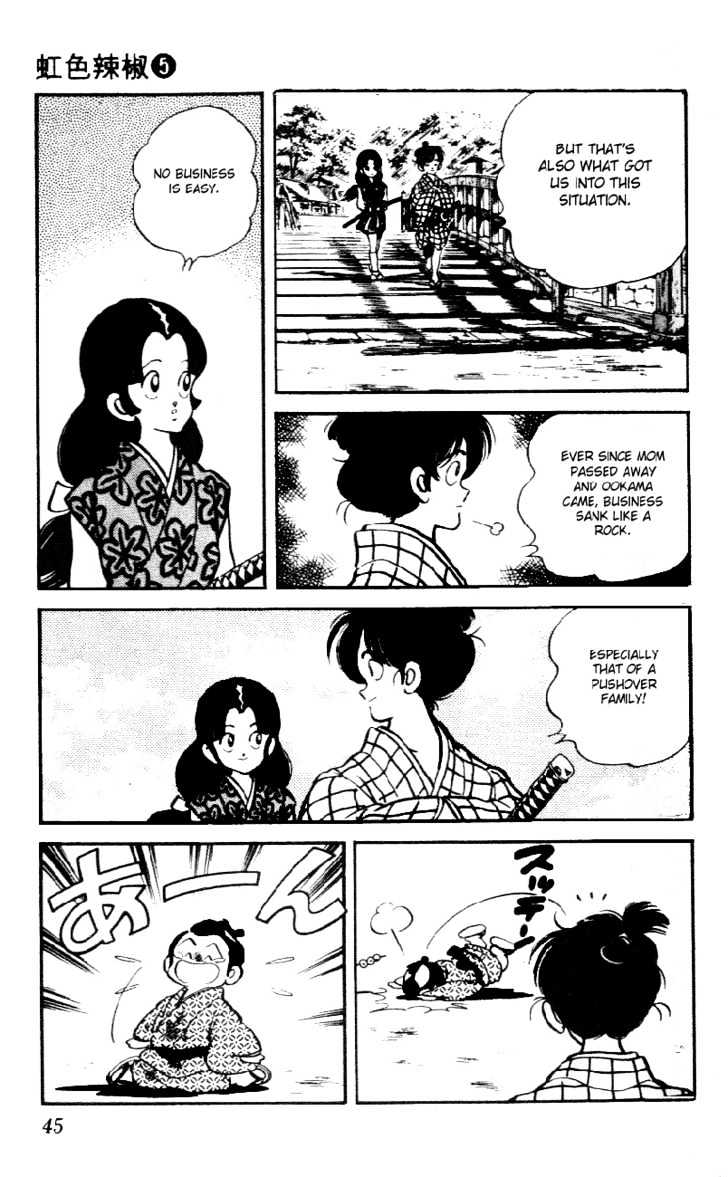 Nijiiro Togarashi Chapter 5.0 page 46 - Vol.5 Chapter 0