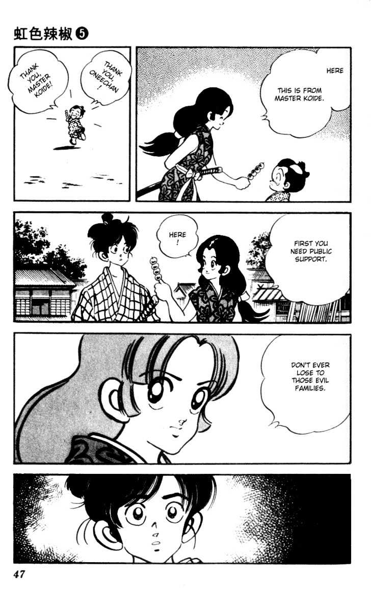 Nijiiro Togarashi Chapter 5.0 page 48 - Vol.5 Chapter 0