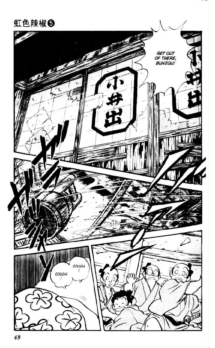 Nijiiro Togarashi Chapter 5.0 page 50 - Vol.5 Chapter 0