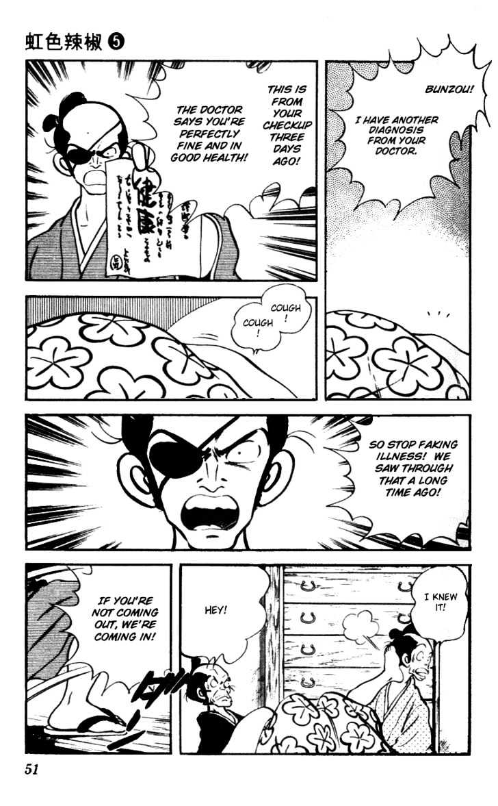 Nijiiro Togarashi Chapter 5.0 page 52 - Vol.5 Chapter 0