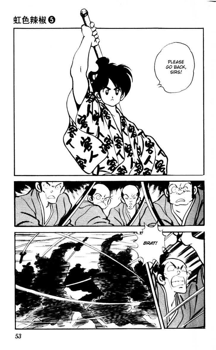 Nijiiro Togarashi Chapter 5.0 page 54 - Vol.5 Chapter 0
