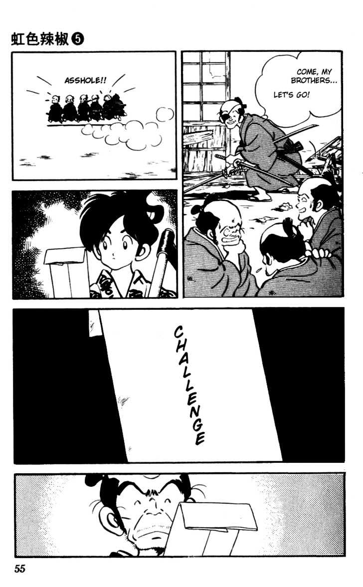 Nijiiro Togarashi Chapter 5.0 page 56 - Vol.5 Chapter 0