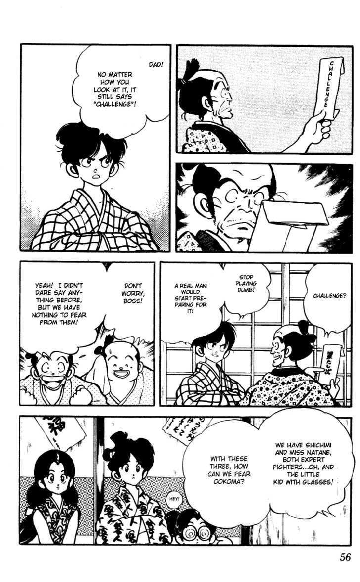 Nijiiro Togarashi Chapter 5.0 page 57 - Vol.5 Chapter 0