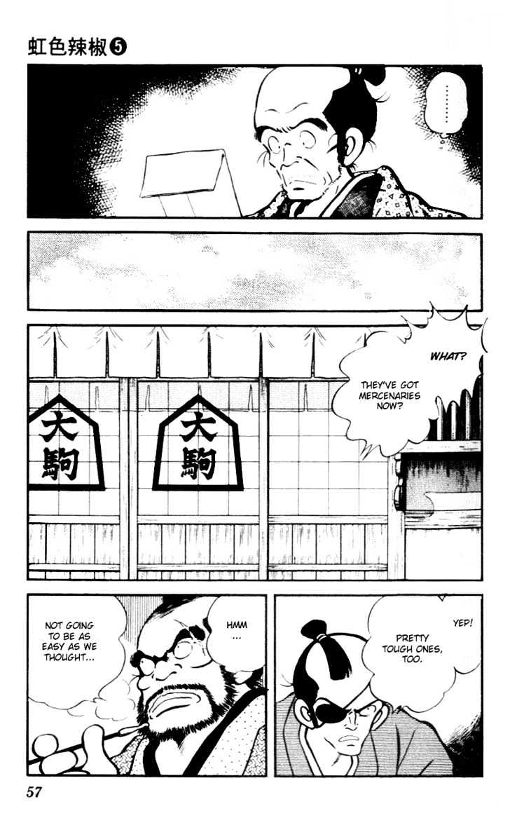 Nijiiro Togarashi Chapter 5.0 page 58 - Vol.5 Chapter 0