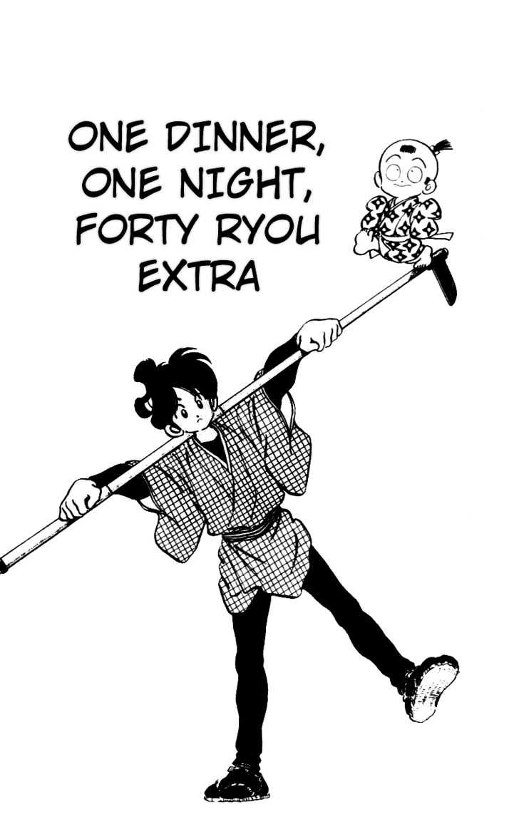 Nijiiro Togarashi Chapter 5.0 page 61 - Vol.5 Chapter 0