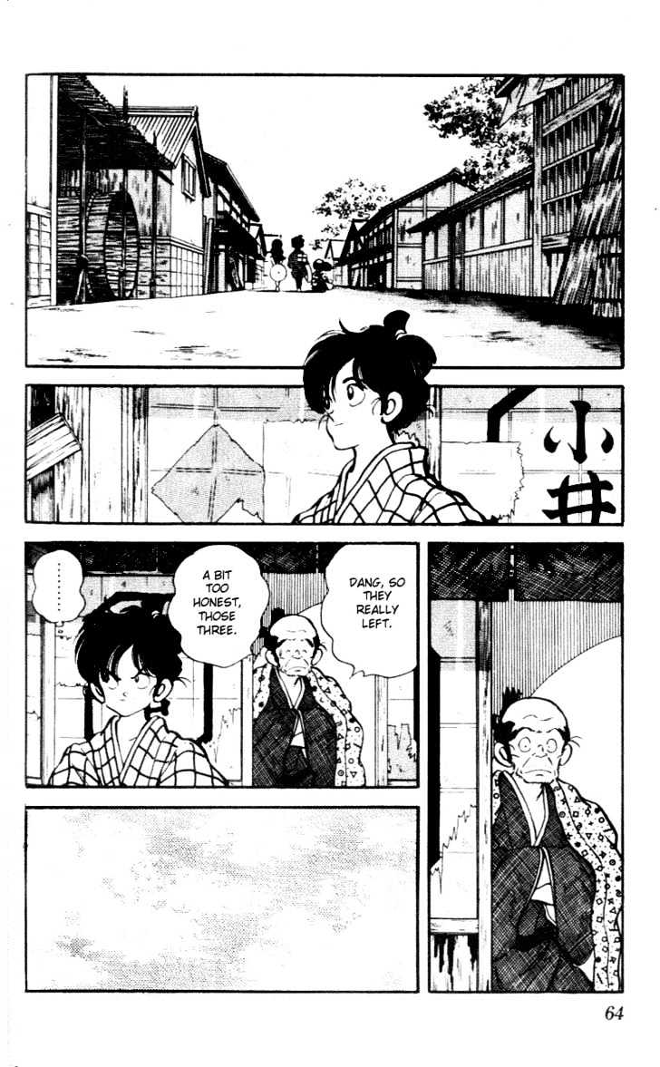 Nijiiro Togarashi Chapter 5.0 page 66 - Vol.5 Chapter 0