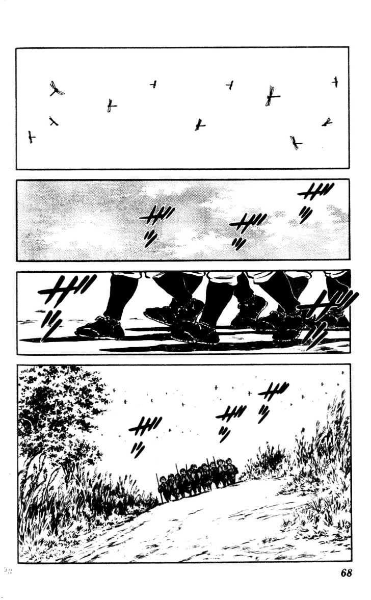 Nijiiro Togarashi Chapter 5.0 page 70 - Vol.5 Chapter 0