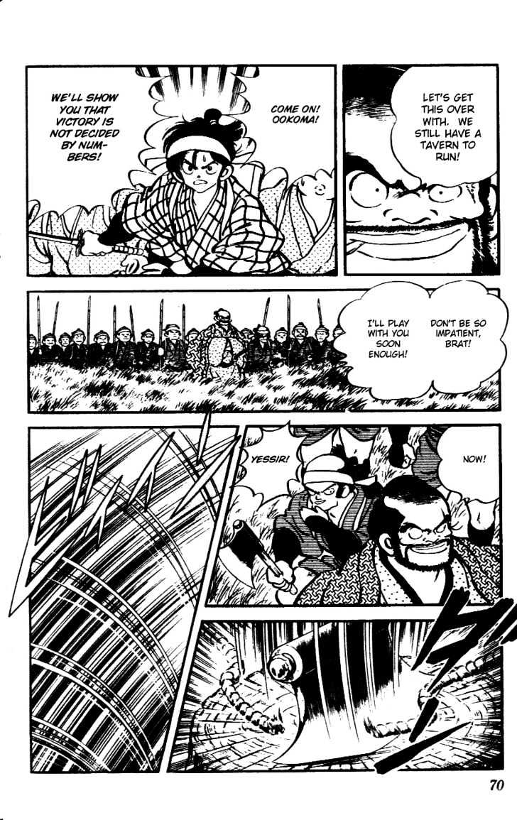 Nijiiro Togarashi Chapter 5.0 page 72 - Vol.5 Chapter 0