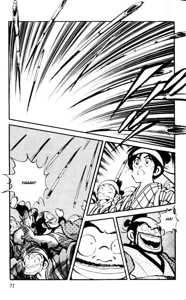 Nijiiro Togarashi Chapter 5.0 page 73 - Vol.5 Chapter 0