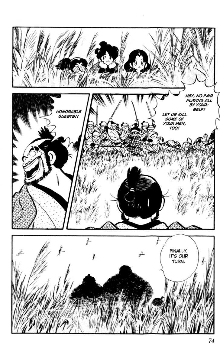Nijiiro Togarashi Chapter 5.0 page 76 - Vol.5 Chapter 0