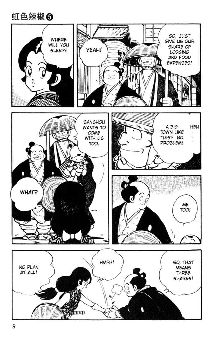 Nijiiro Togarashi Chapter 5.0 page 8 - Vol.5 Chapter 0