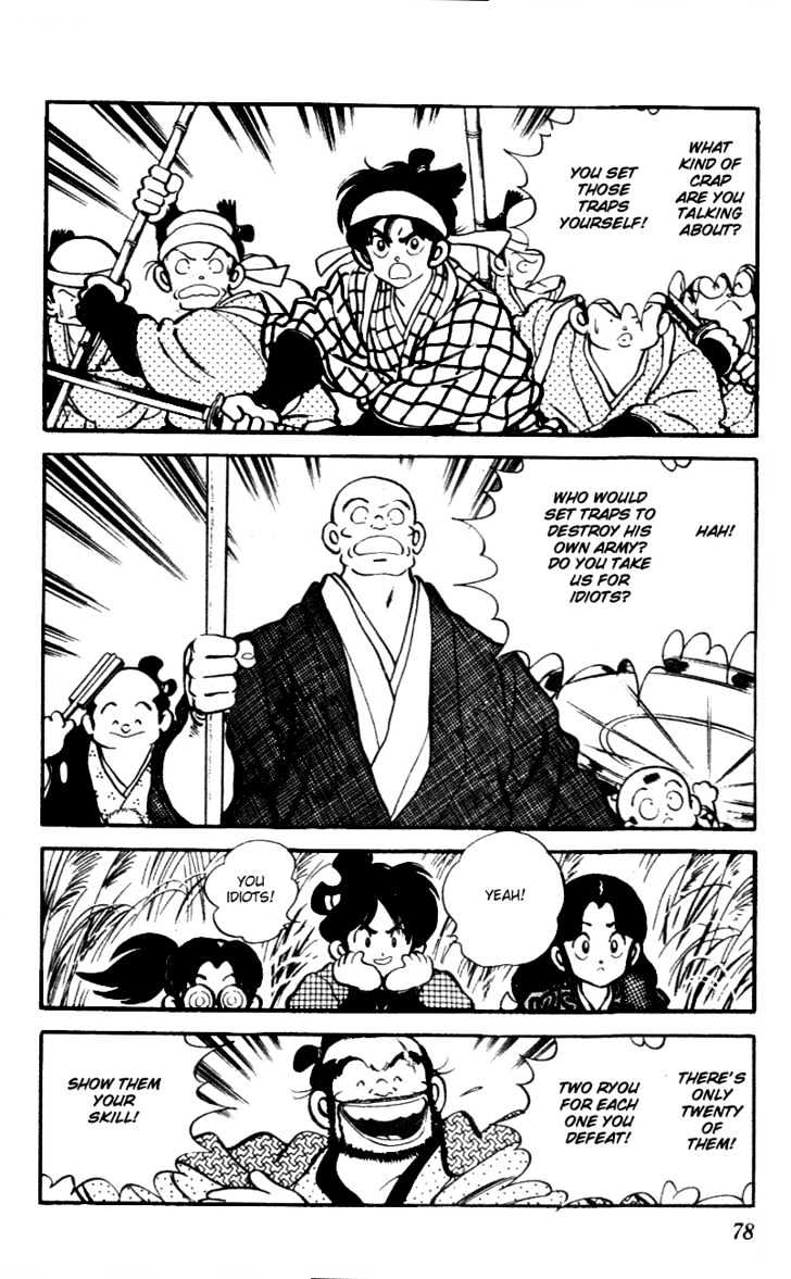 Nijiiro Togarashi Chapter 5.0 page 81 - Vol.5 Chapter 0