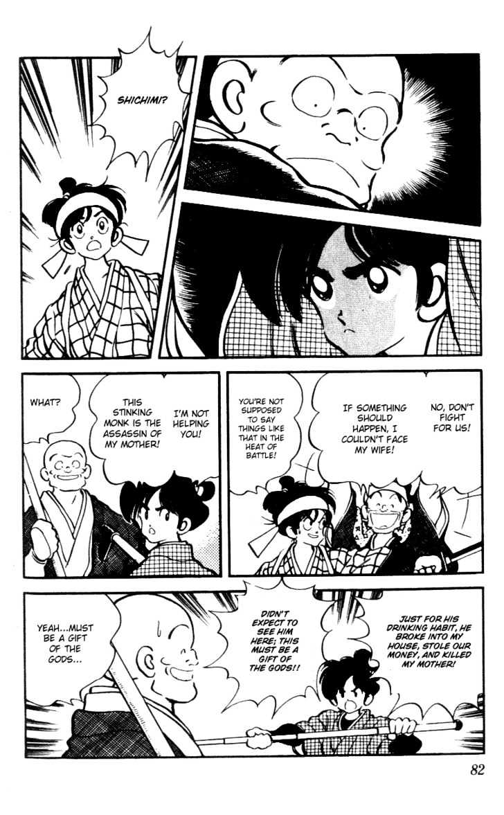 Nijiiro Togarashi Chapter 5.0 page 85 - Vol.5 Chapter 0