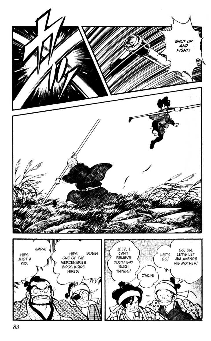 Nijiiro Togarashi Chapter 5.0 page 86 - Vol.5 Chapter 0