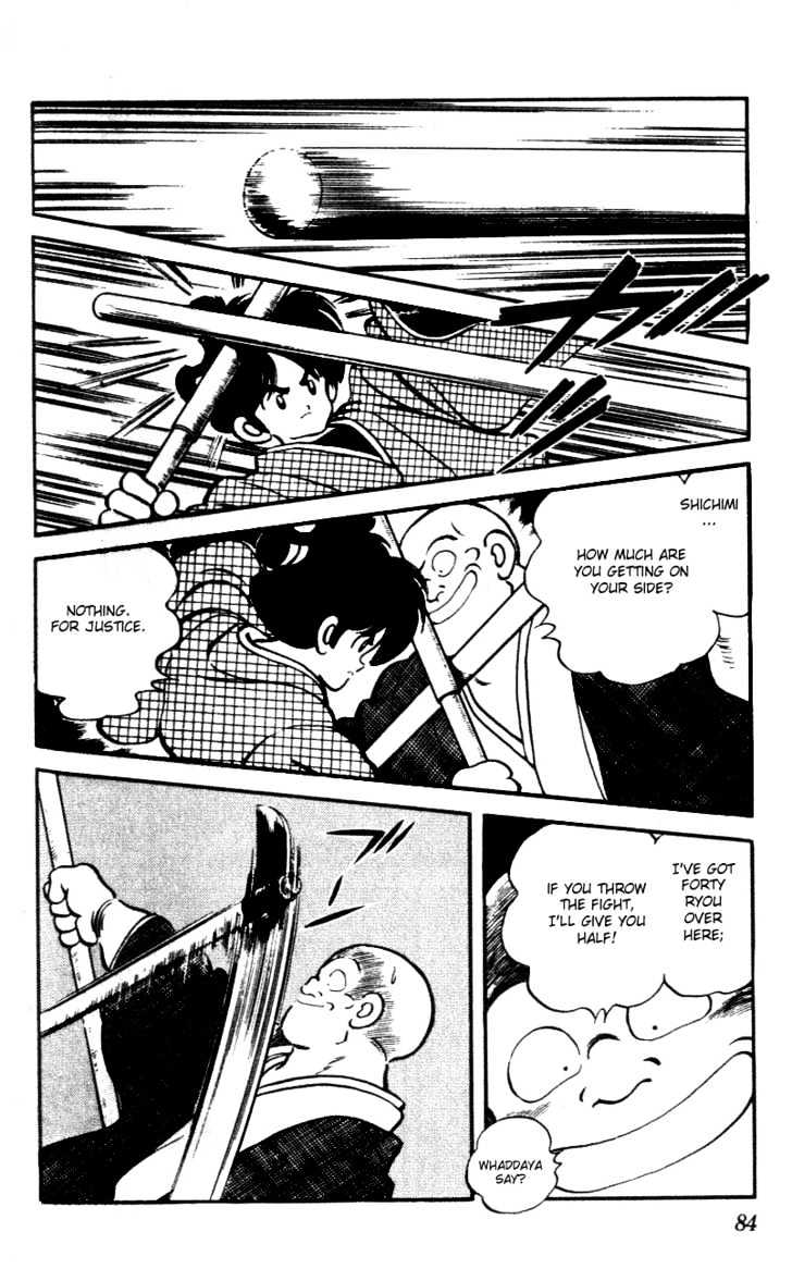 Nijiiro Togarashi Chapter 5.0 page 87 - Vol.5 Chapter 0